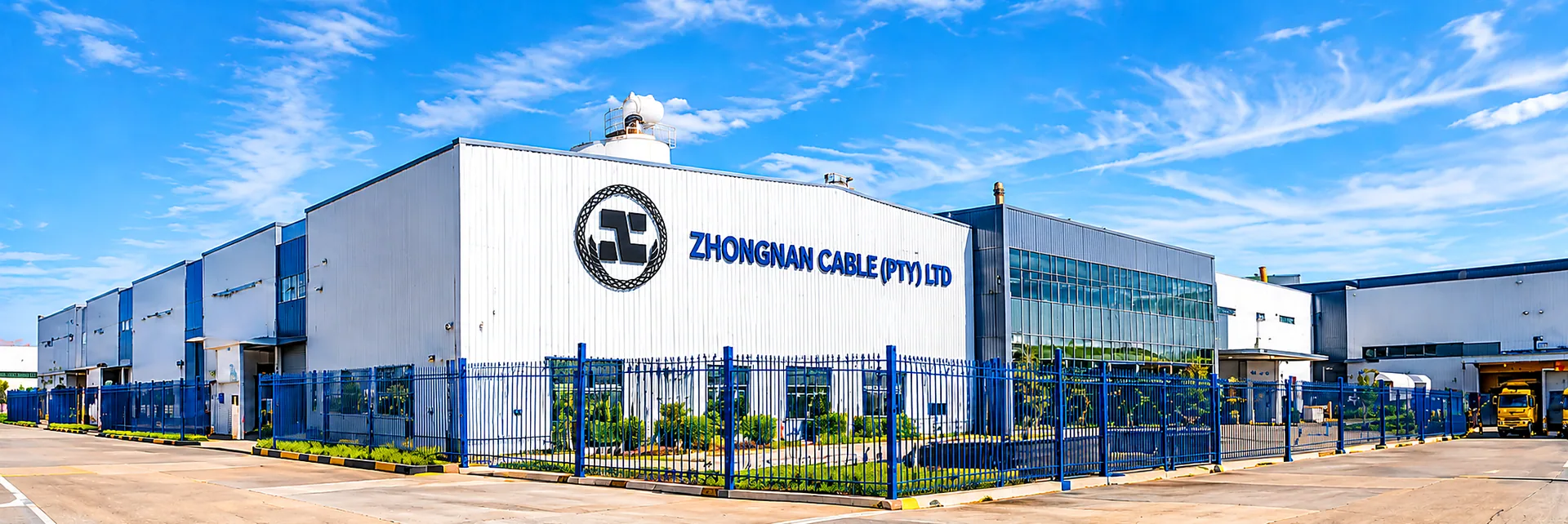Zhongnan Cable manufacturing plant